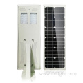 intelligent integrated led solar street light